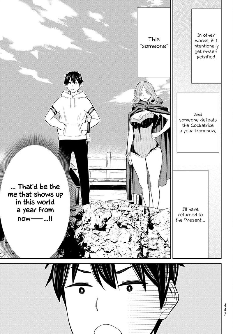 Jikan Teishi Yuusha Yomei 3 Ka No Settei Ja Sekai Wo Sukuu Ni Wa Mijika Sugiru 43 17