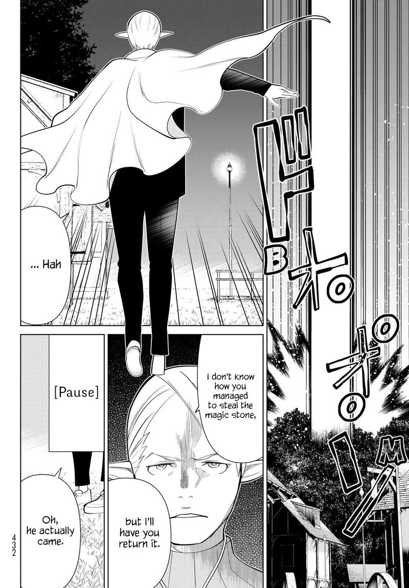 Jikan Teishi Yuusha Yomei 3 Ka No Settei Ja Sekai Wo Sukuu Ni Wa Mijika Sugiru 43 3