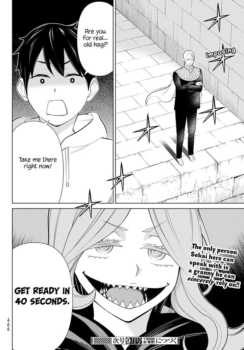 Jikan Teishi Yuusha Yomei 3 Ka No Settei Ja Sekai Wo Sukuu Ni Wa Mijika Sugiru 43 30