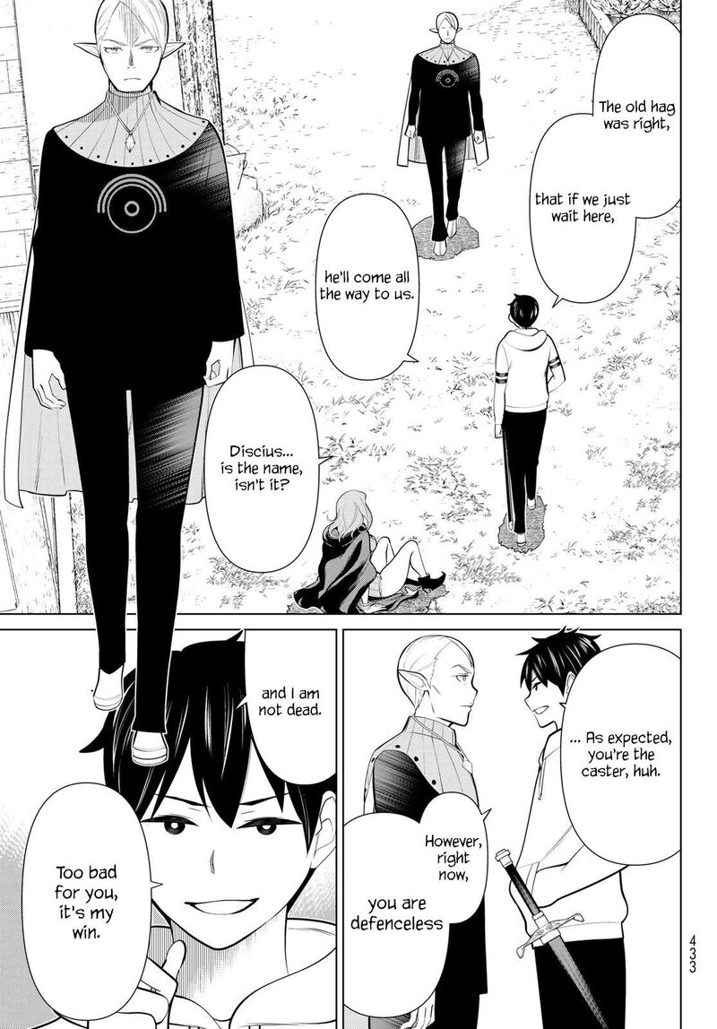 Jikan Teishi Yuusha Yomei 3 Ka No Settei Ja Sekai Wo Sukuu Ni Wa Mijika Sugiru 43 4