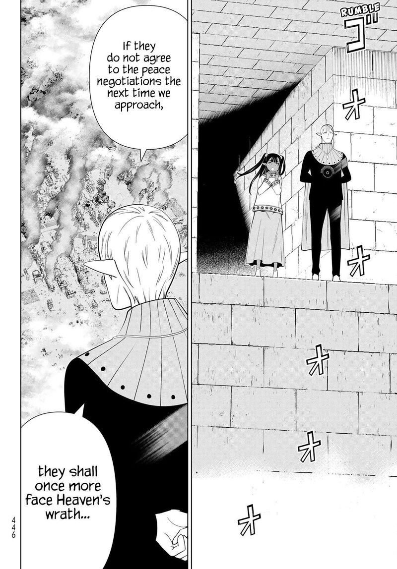 Jikan Teishi Yuusha Yomei 3 Ka No Settei Ja Sekai Wo Sukuu Ni Wa Mijika Sugiru 44 11
