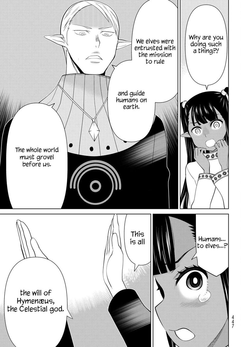 Jikan Teishi Yuusha Yomei 3 Ka No Settei Ja Sekai Wo Sukuu Ni Wa Mijika Sugiru 44 12