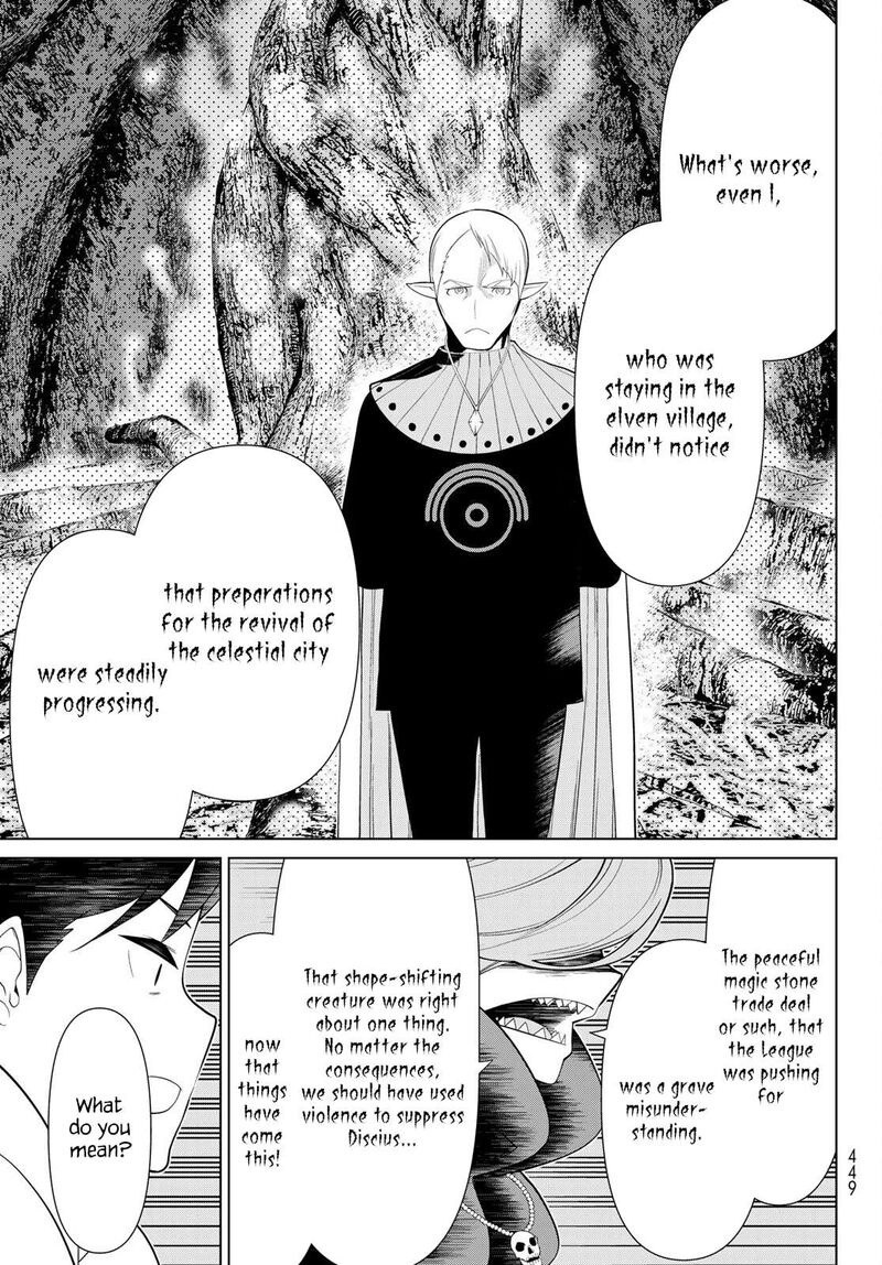 Jikan Teishi Yuusha Yomei 3 Ka No Settei Ja Sekai Wo Sukuu Ni Wa Mijika Sugiru 44 14