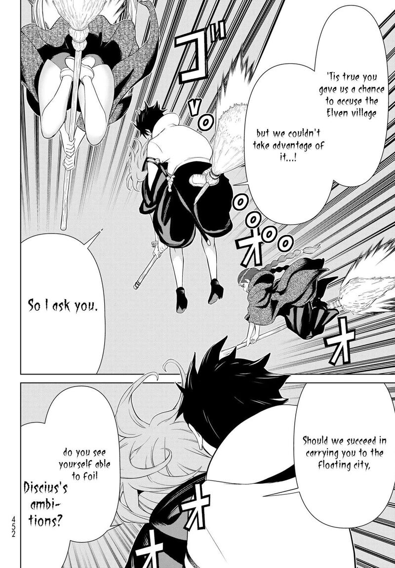 Jikan Teishi Yuusha Yomei 3 Ka No Settei Ja Sekai Wo Sukuu Ni Wa Mijika Sugiru 44 17
