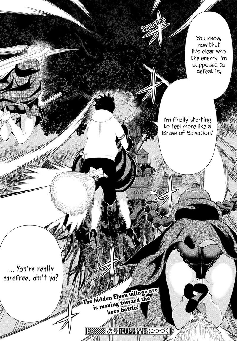 Jikan Teishi Yuusha Yomei 3 Ka No Settei Ja Sekai Wo Sukuu Ni Wa Mijika Sugiru 44 31