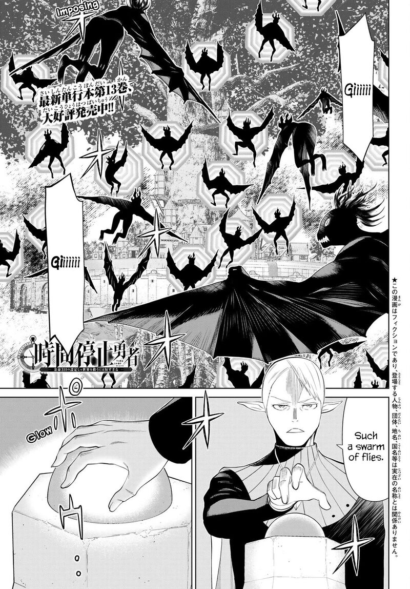 Jikan Teishi Yuusha Yomei 3 Ka No Settei Ja Sekai Wo Sukuu Ni Wa Mijika Sugiru 45 1