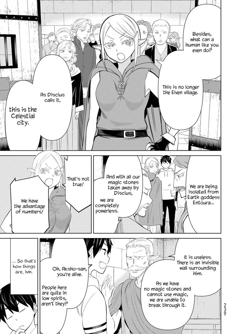 Jikan Teishi Yuusha Yomei 3 Ka No Settei Ja Sekai Wo Sukuu Ni Wa Mijika Sugiru 45 24