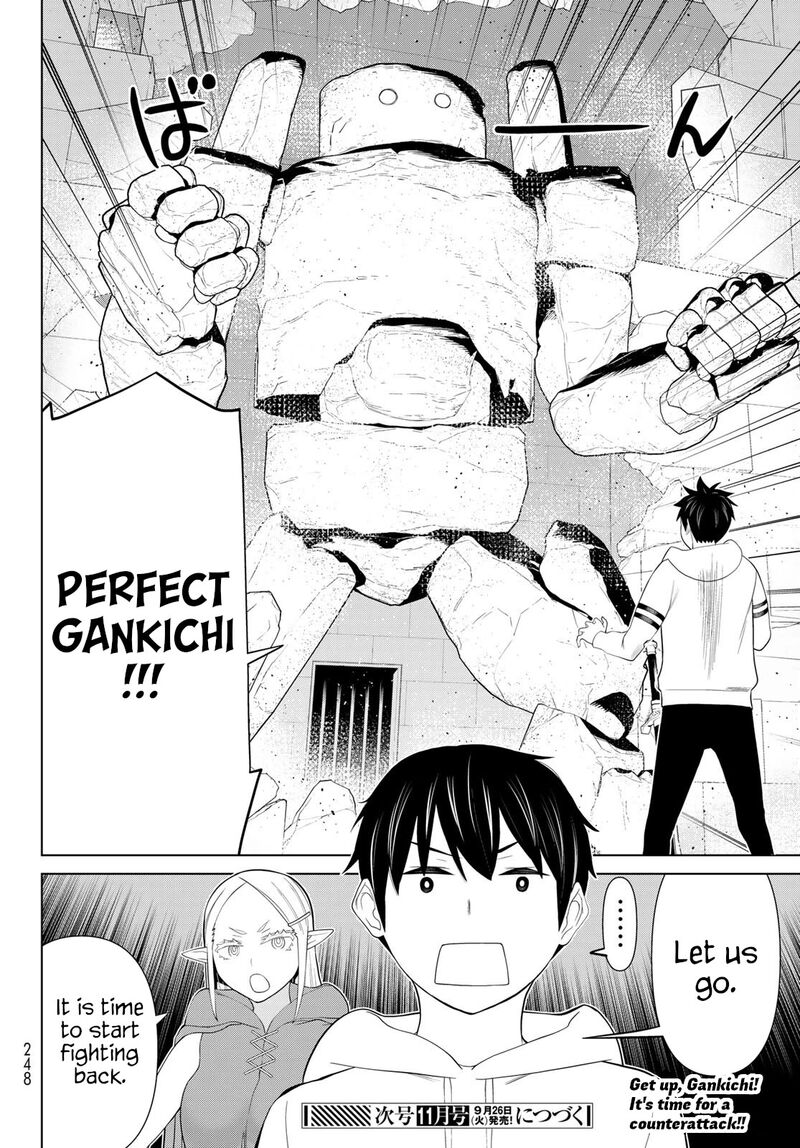 Jikan Teishi Yuusha Yomei 3 Ka No Settei Ja Sekai Wo Sukuu Ni Wa Mijika Sugiru 45 32