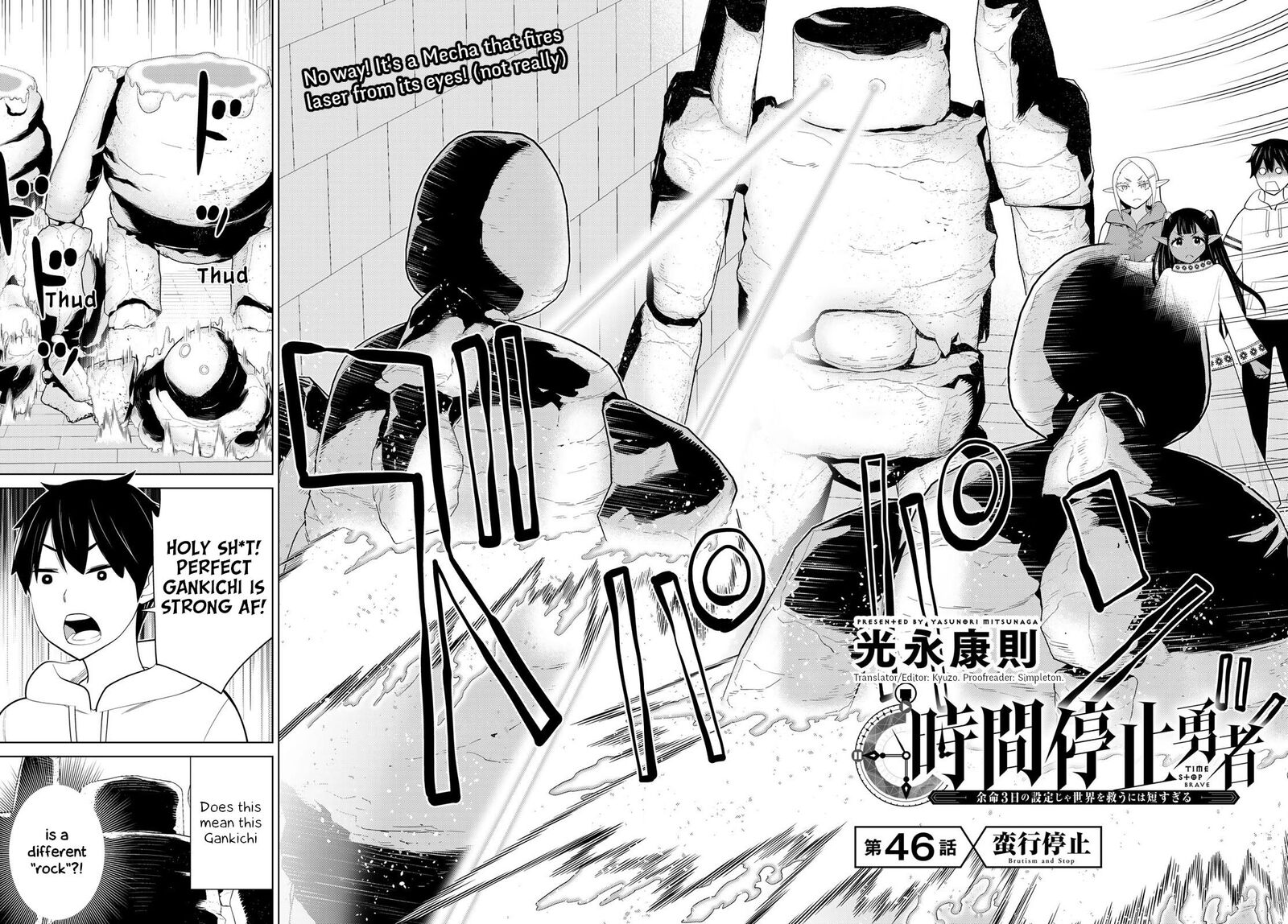 Jikan Teishi Yuusha Yomei 3 Ka No Settei Ja Sekai Wo Sukuu Ni Wa Mijika Sugiru 46 2
