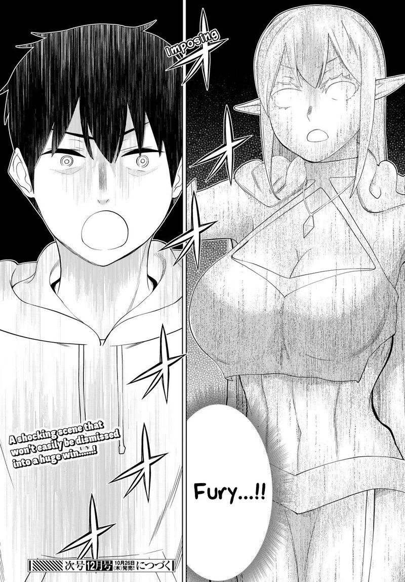 Jikan Teishi Yuusha Yomei 3 Ka No Settei Ja Sekai Wo Sukuu Ni Wa Mijika Sugiru 46 31