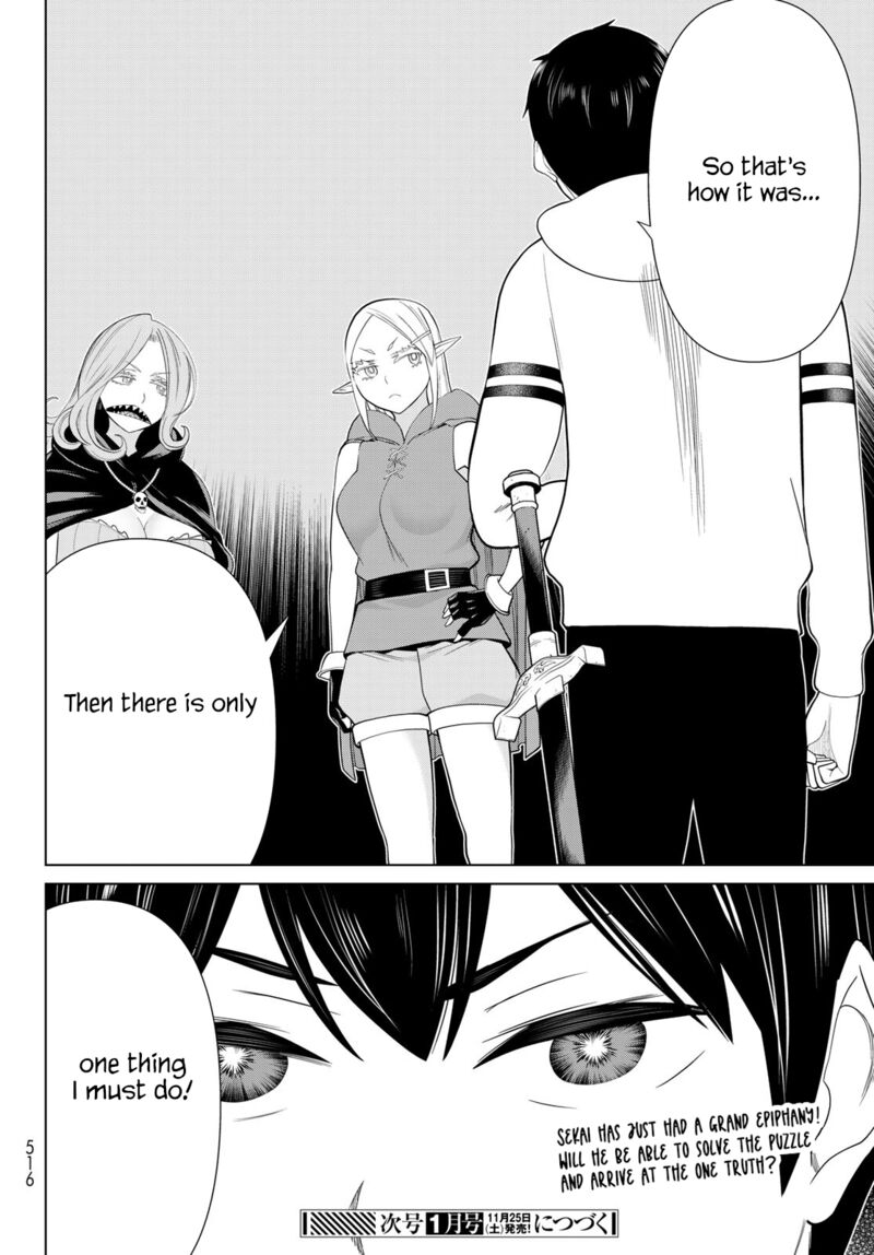 Jikan Teishi Yuusha Yomei 3 Ka No Settei Ja Sekai Wo Sukuu Ni Wa Mijika Sugiru 47 35