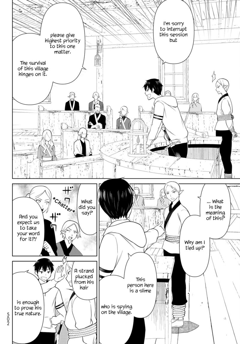Jikan Teishi Yuusha Yomei 3 Ka No Settei Ja Sekai Wo Sukuu Ni Wa Mijika Sugiru 48 23