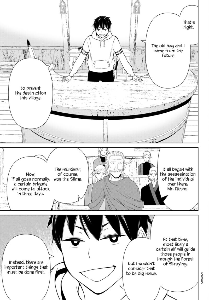 Jikan Teishi Yuusha Yomei 3 Ka No Settei Ja Sekai Wo Sukuu Ni Wa Mijika Sugiru 48 26