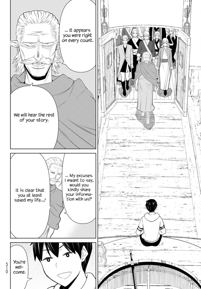 Jikan Teishi Yuusha Yomei 3 Ka No Settei Ja Sekai Wo Sukuu Ni Wa Mijika Sugiru 48 30