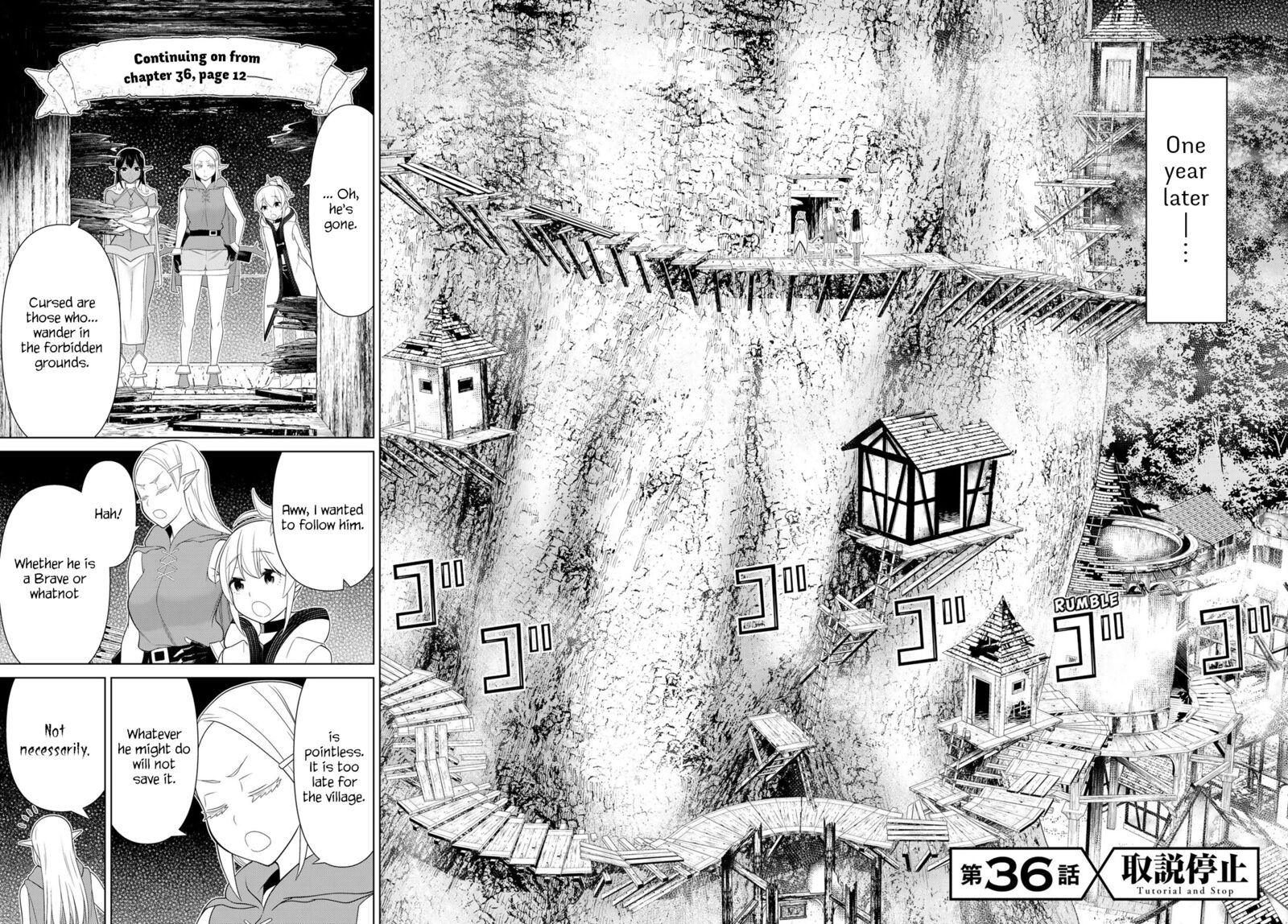 Jikan Teishi Yuusha Yomei 3 Ka No Settei Ja Sekai Wo Sukuu Ni Wa Mijika Sugiru 48 32