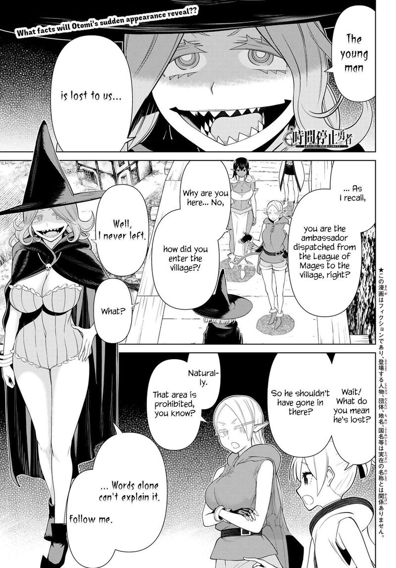Jikan Teishi Yuusha Yomei 3 Ka No Settei Ja Sekai Wo Sukuu Ni Wa Mijika Sugiru 49 1