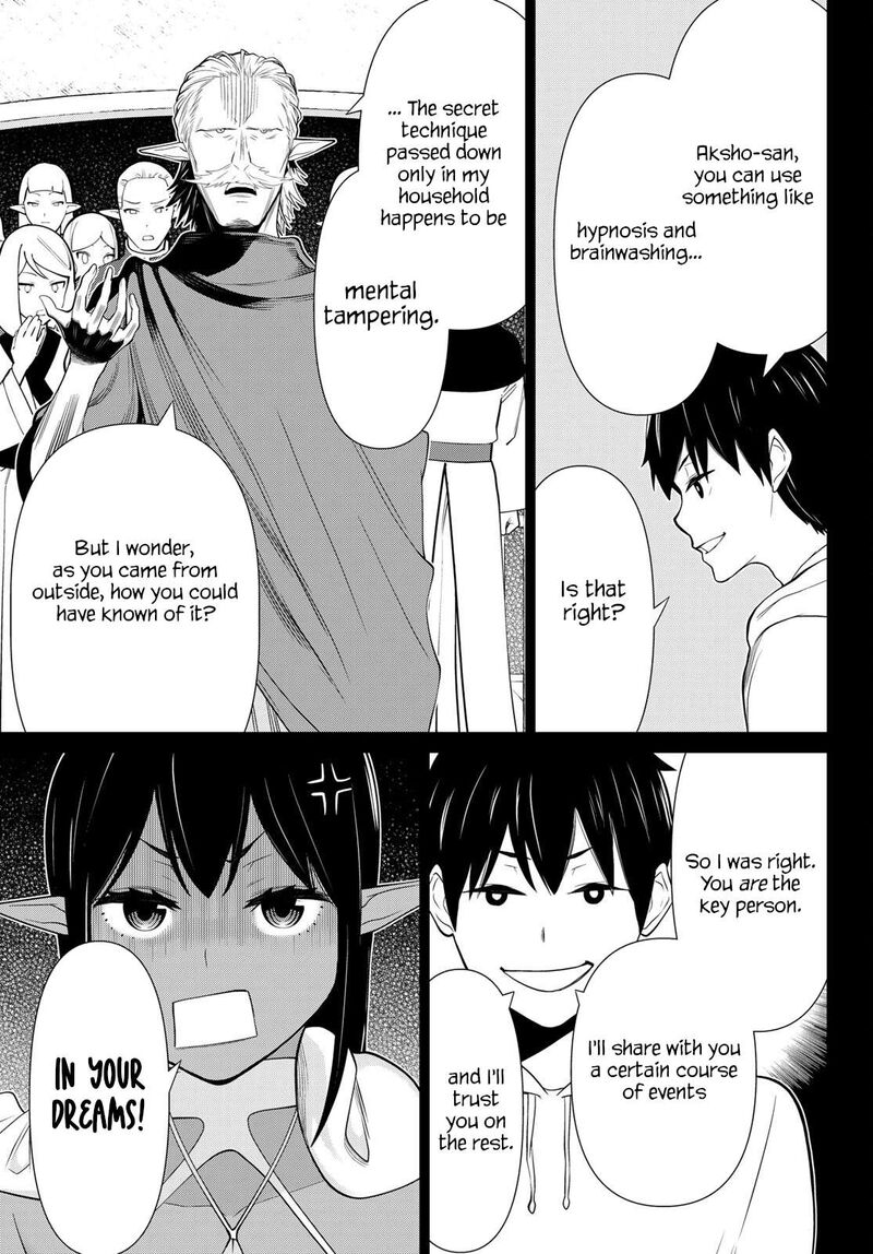 Jikan Teishi Yuusha Yomei 3 Ka No Settei Ja Sekai Wo Sukuu Ni Wa Mijika Sugiru 49 13