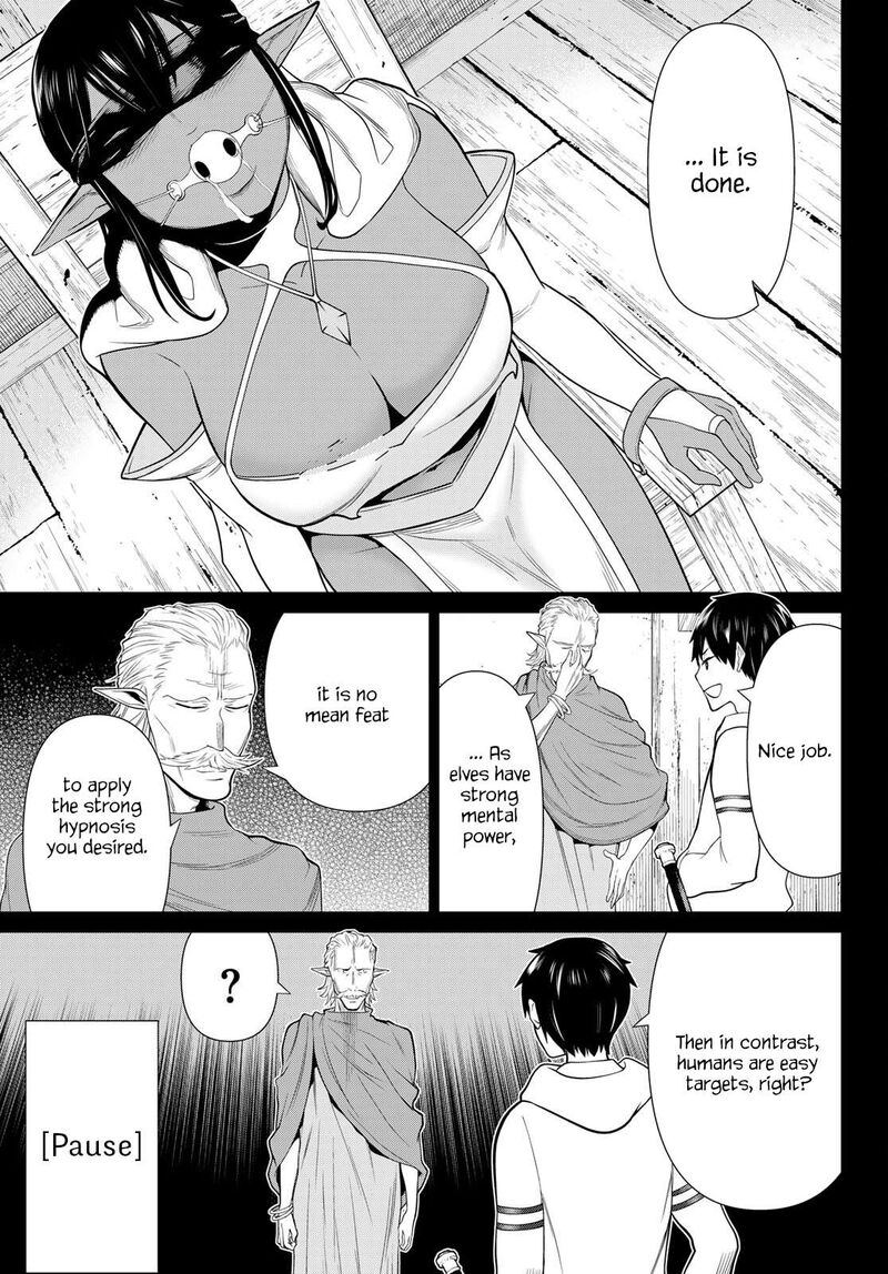 Jikan Teishi Yuusha Yomei 3 Ka No Settei Ja Sekai Wo Sukuu Ni Wa Mijika Sugiru 49 17