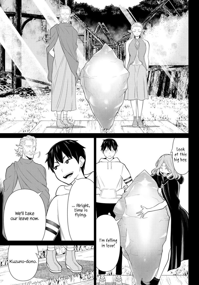 Jikan Teishi Yuusha Yomei 3 Ka No Settei Ja Sekai Wo Sukuu Ni Wa Mijika Sugiru 49 28
