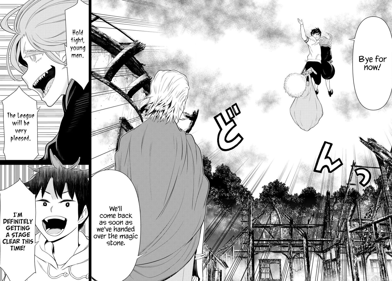 Jikan Teishi Yuusha Yomei 3 Ka No Settei Ja Sekai Wo Sukuu Ni Wa Mijika Sugiru 49 30