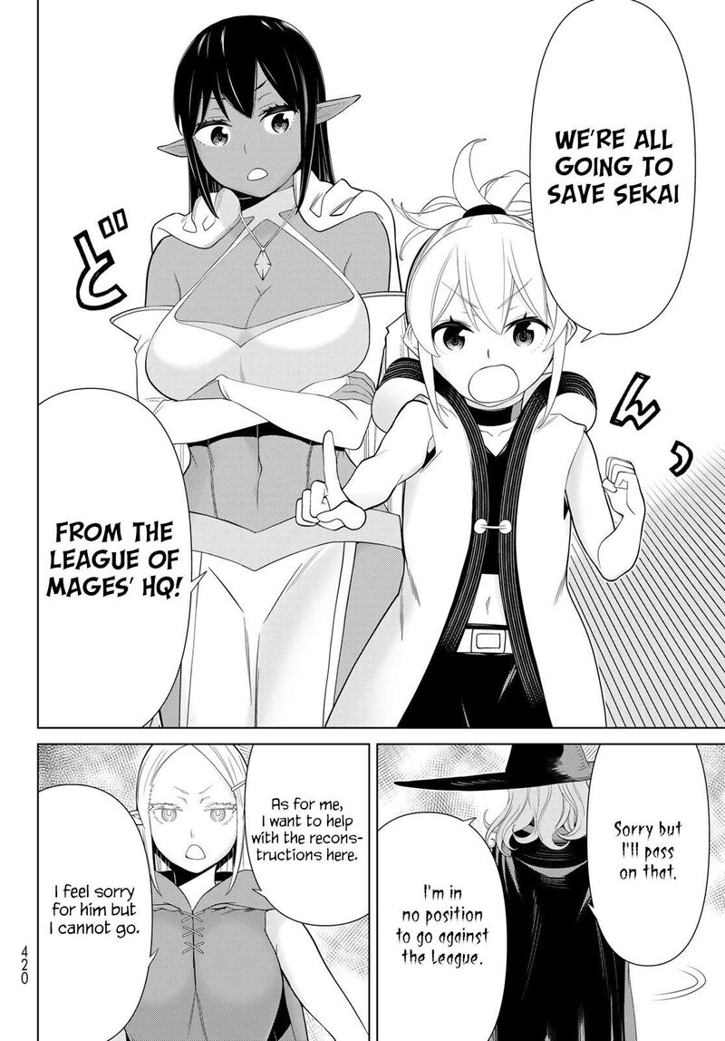 Jikan Teishi Yuusha Yomei 3 Ka No Settei Ja Sekai Wo Sukuu Ni Wa Mijika Sugiru 49 33