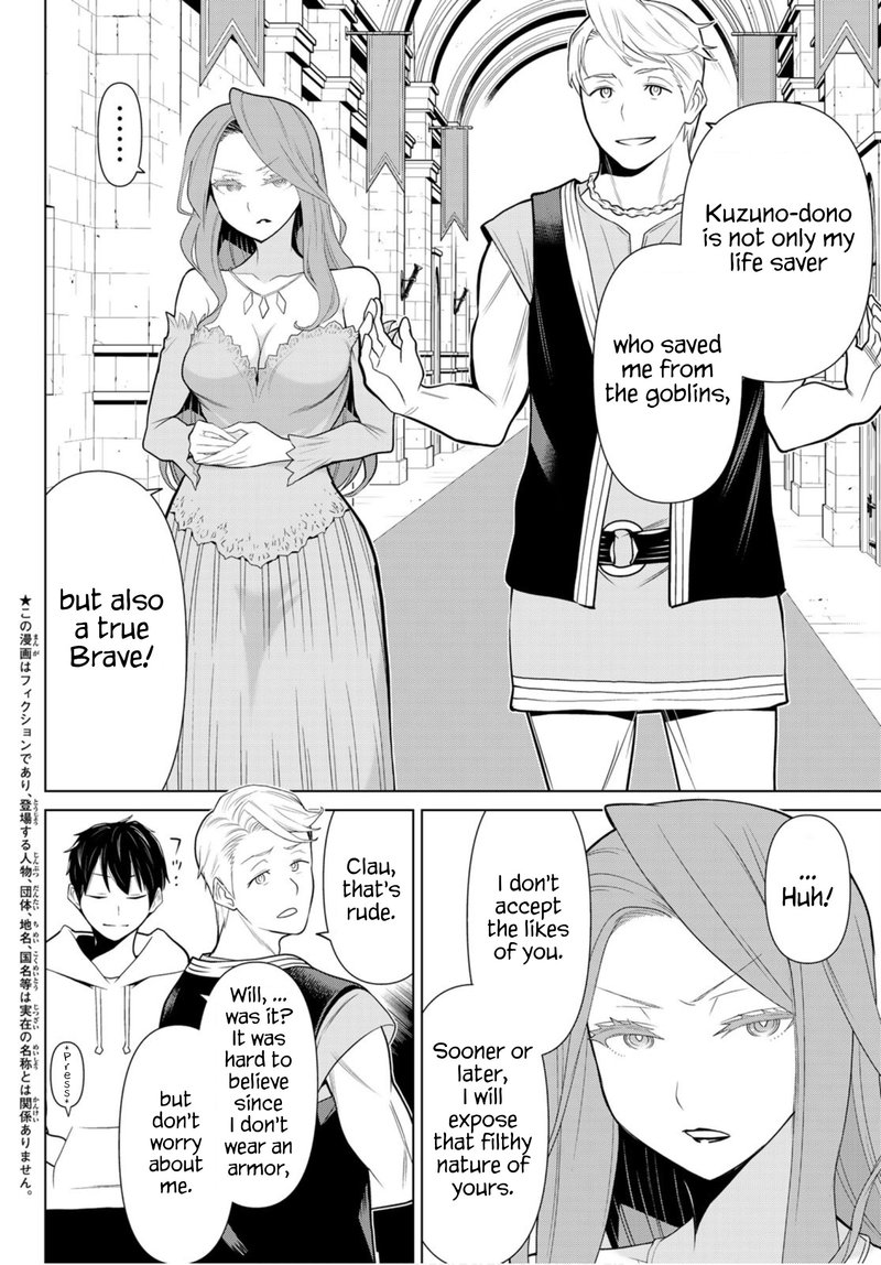 Jikan Teishi Yuusha Yomei 3 Ka No Settei Ja Sekai Wo Sukuu Ni Wa Mijika Sugiru 5 2