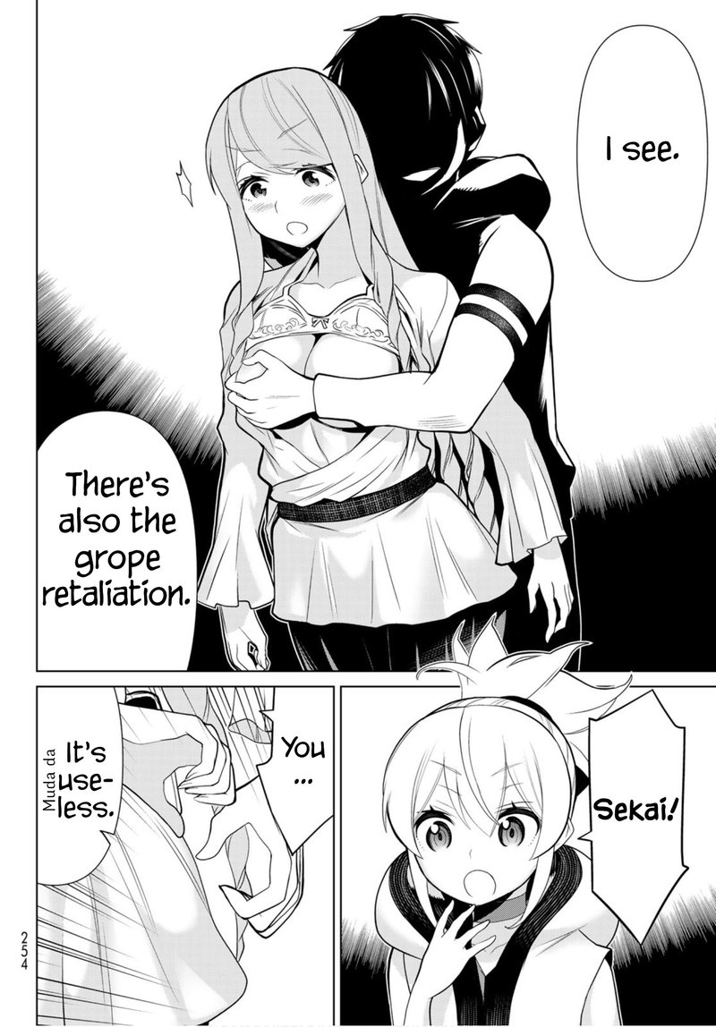 Jikan Teishi Yuusha Yomei 3 Ka No Settei Ja Sekai Wo Sukuu Ni Wa Mijika Sugiru 5 27