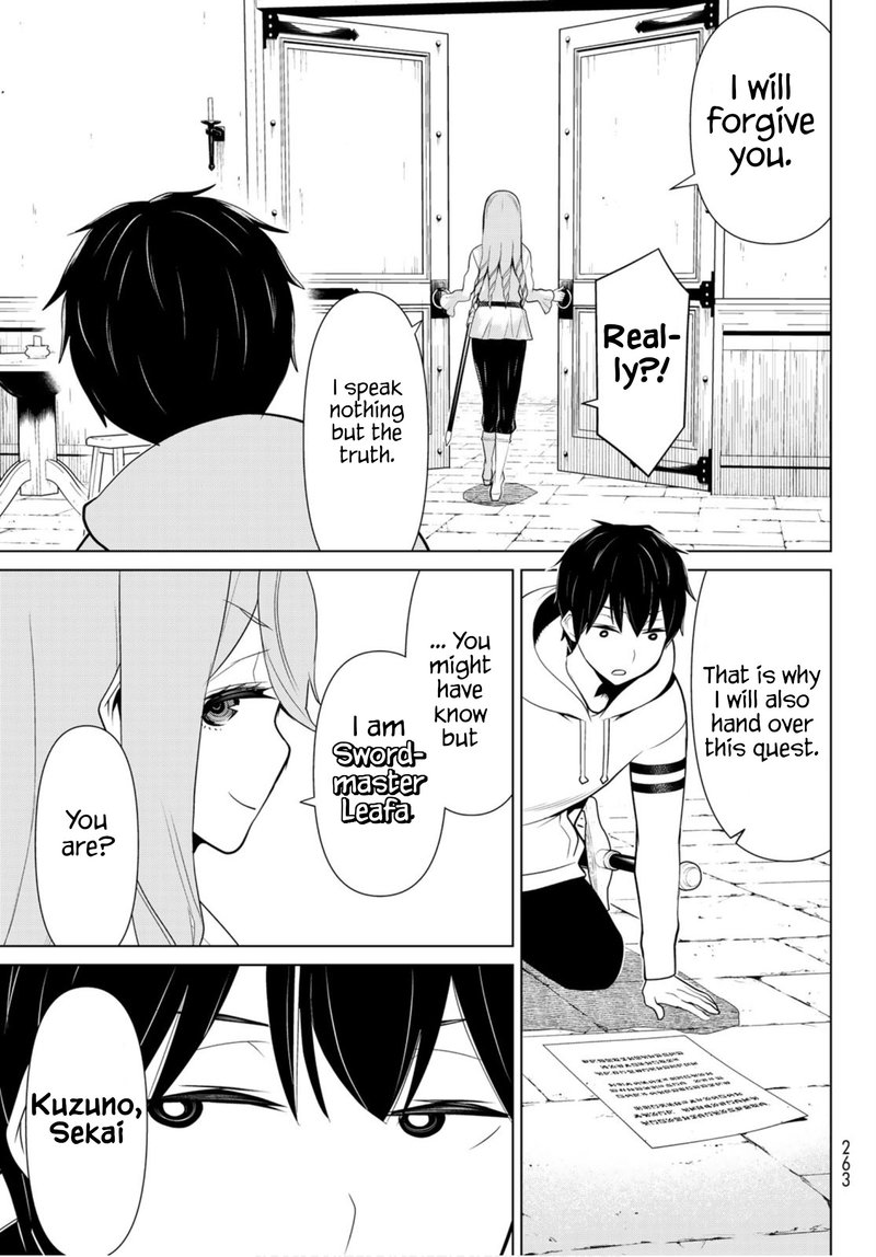 Jikan Teishi Yuusha Yomei 3 Ka No Settei Ja Sekai Wo Sukuu Ni Wa Mijika Sugiru 5 35