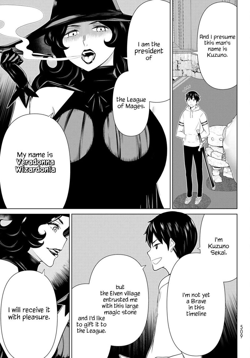 Jikan Teishi Yuusha Yomei 3 Ka No Settei Ja Sekai Wo Sukuu Ni Wa Mijika Sugiru 50 14