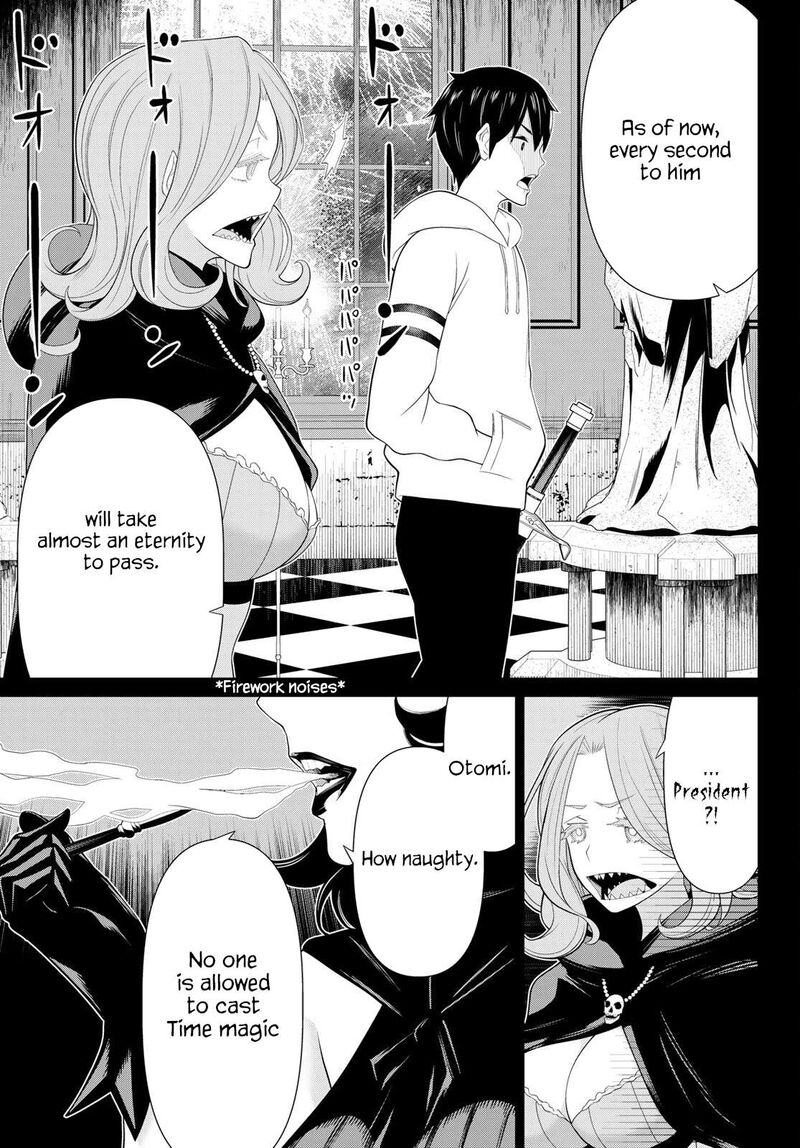Jikan Teishi Yuusha Yomei 3 Ka No Settei Ja Sekai Wo Sukuu Ni Wa Mijika Sugiru 50 25