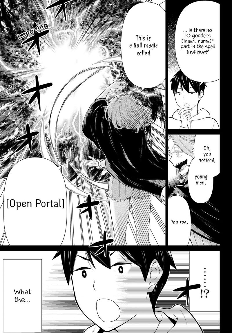 Jikan Teishi Yuusha Yomei 3 Ka No Settei Ja Sekai Wo Sukuu Ni Wa Mijika Sugiru 50 3