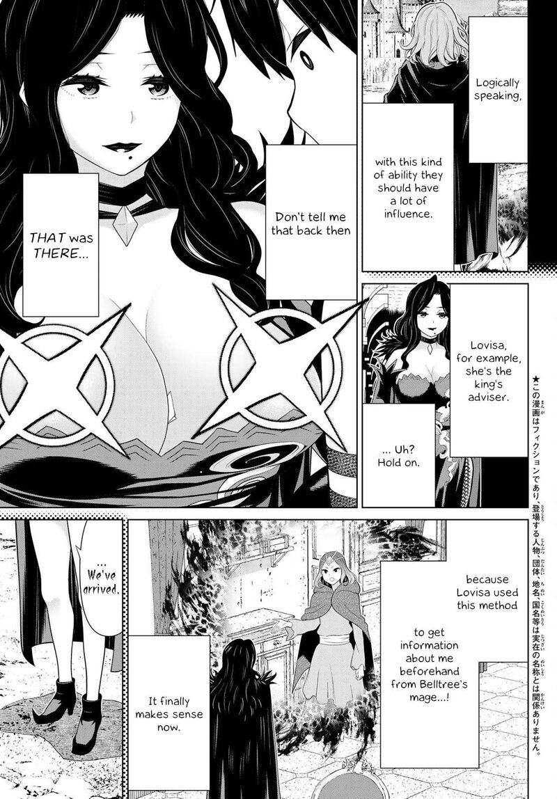 Jikan Teishi Yuusha Yomei 3 Ka No Settei Ja Sekai Wo Sukuu Ni Wa Mijika Sugiru 50 6