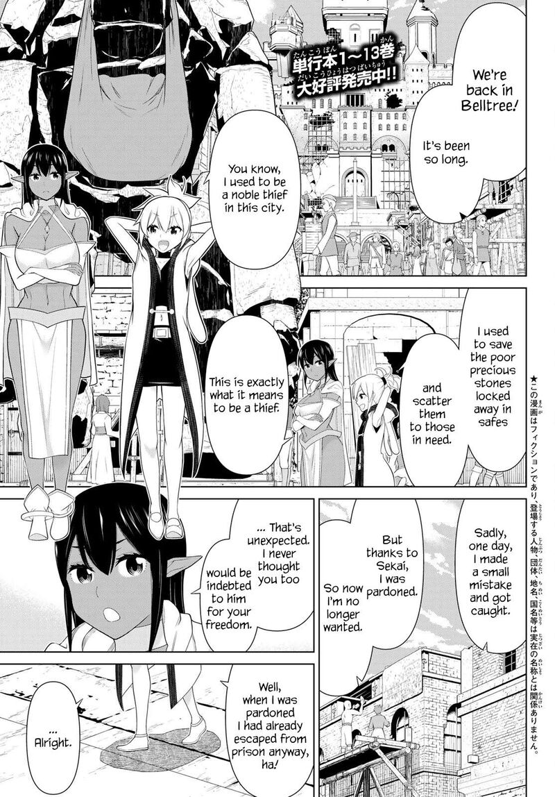 Jikan Teishi Yuusha Yomei 3 Ka No Settei Ja Sekai Wo Sukuu Ni Wa Mijika Sugiru 51 1