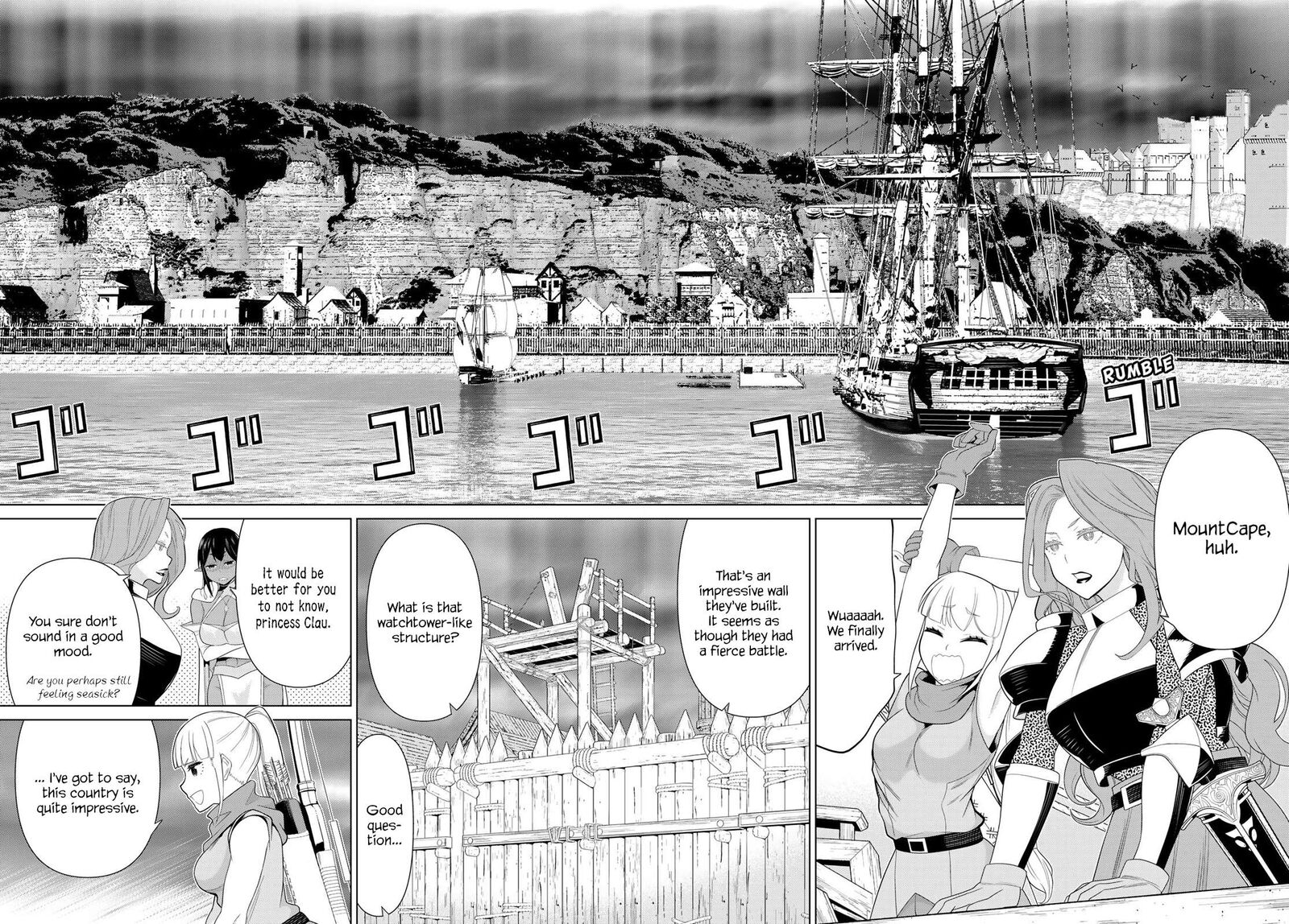 Jikan Teishi Yuusha Yomei 3 Ka No Settei Ja Sekai Wo Sukuu Ni Wa Mijika Sugiru 51 12