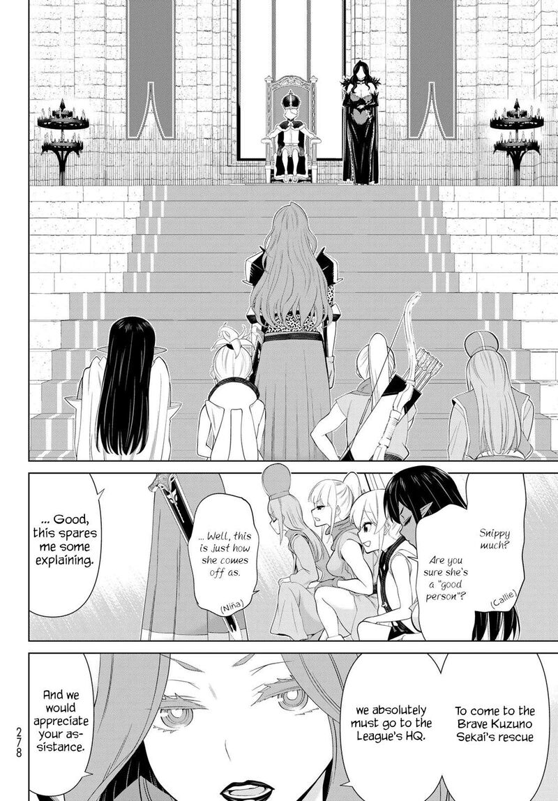 Jikan Teishi Yuusha Yomei 3 Ka No Settei Ja Sekai Wo Sukuu Ni Wa Mijika Sugiru 51 17