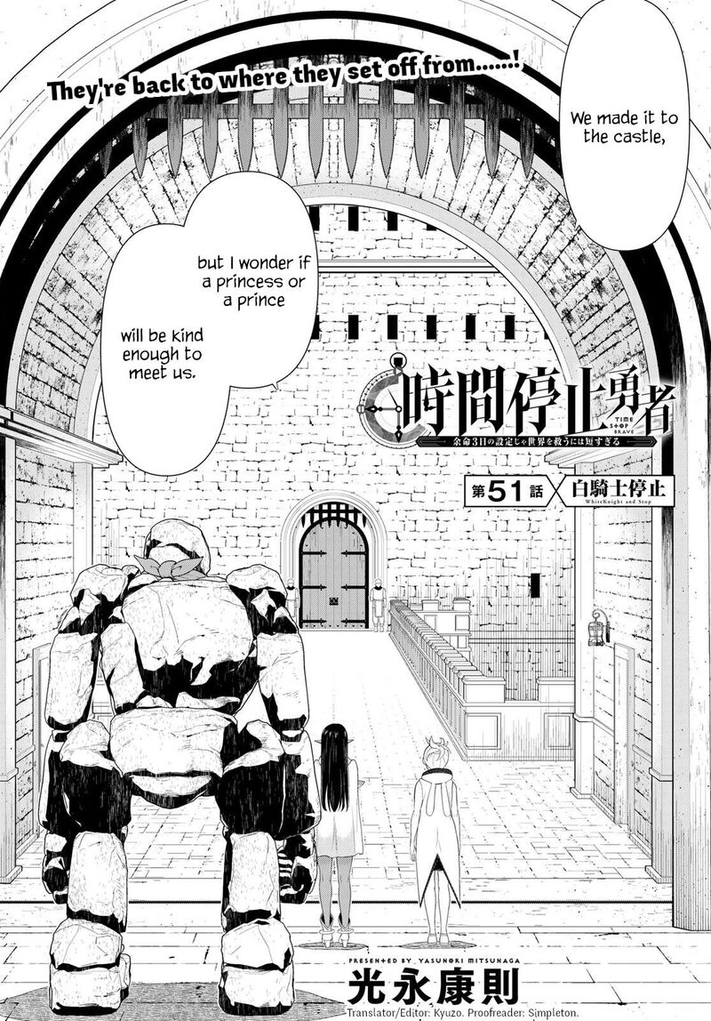 Jikan Teishi Yuusha Yomei 3 Ka No Settei Ja Sekai Wo Sukuu Ni Wa Mijika Sugiru 51 2