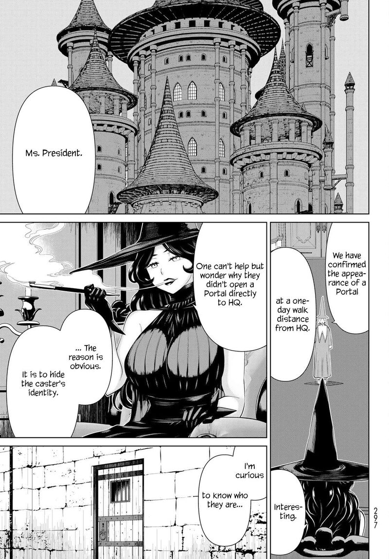 Jikan Teishi Yuusha Yomei 3 Ka No Settei Ja Sekai Wo Sukuu Ni Wa Mijika Sugiru 51 34