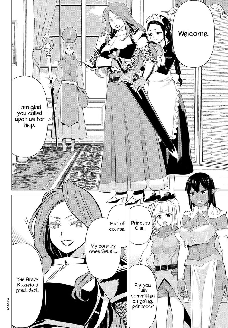 Jikan Teishi Yuusha Yomei 3 Ka No Settei Ja Sekai Wo Sukuu Ni Wa Mijika Sugiru 51 6