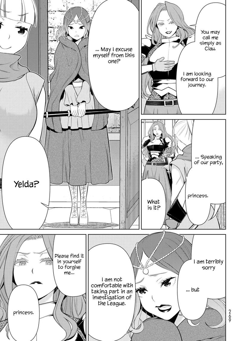 Jikan Teishi Yuusha Yomei 3 Ka No Settei Ja Sekai Wo Sukuu Ni Wa Mijika Sugiru 51 9