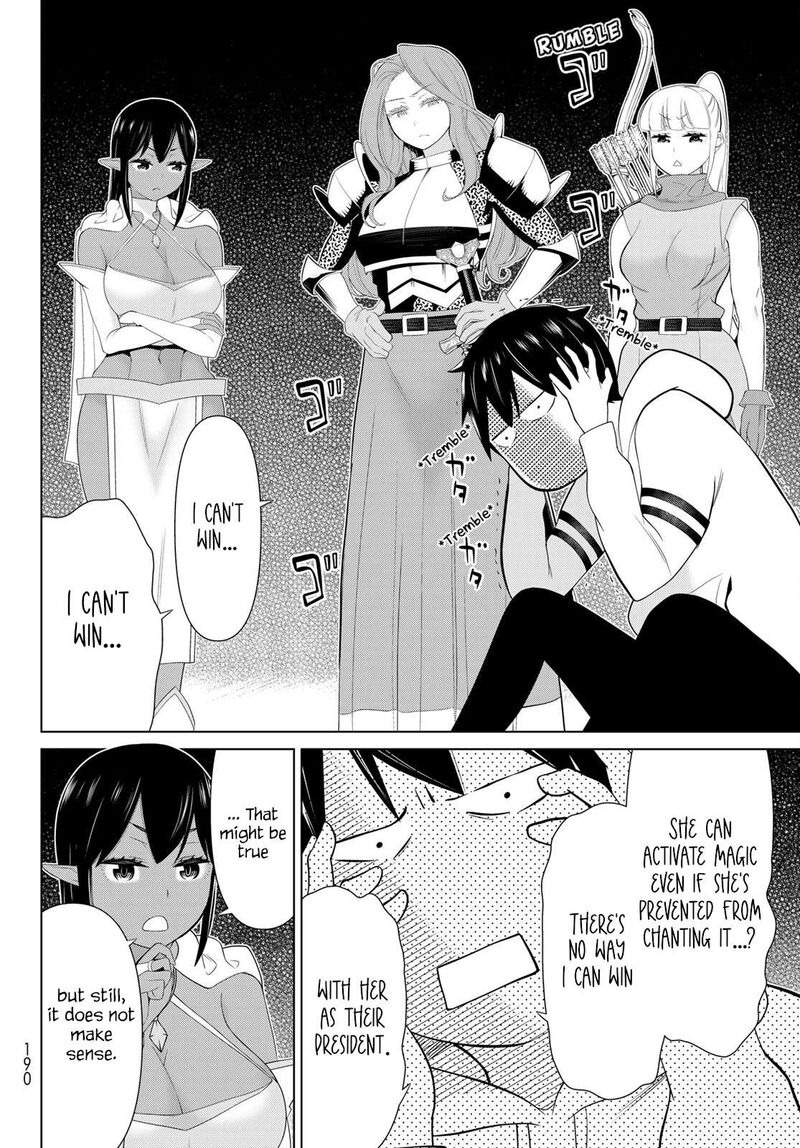 Jikan Teishi Yuusha Yomei 3 Ka No Settei Ja Sekai Wo Sukuu Ni Wa Mijika Sugiru 53 27