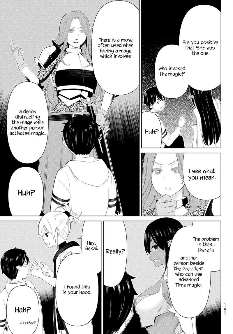 Jikan Teishi Yuusha Yomei 3 Ka No Settei Ja Sekai Wo Sukuu Ni Wa Mijika Sugiru 53 28