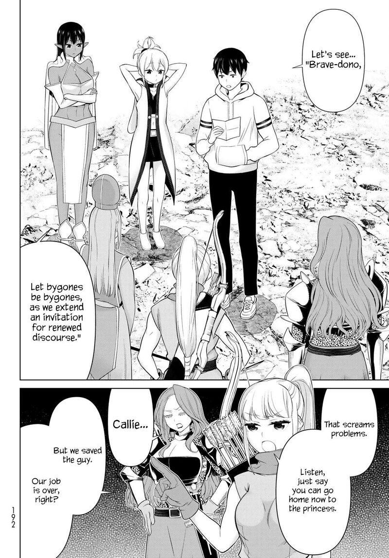 Jikan Teishi Yuusha Yomei 3 Ka No Settei Ja Sekai Wo Sukuu Ni Wa Mijika Sugiru 53 29