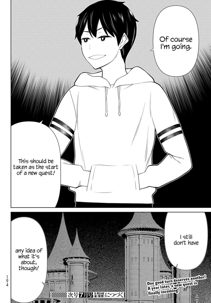 Jikan Teishi Yuusha Yomei 3 Ka No Settei Ja Sekai Wo Sukuu Ni Wa Mijika Sugiru 53 31