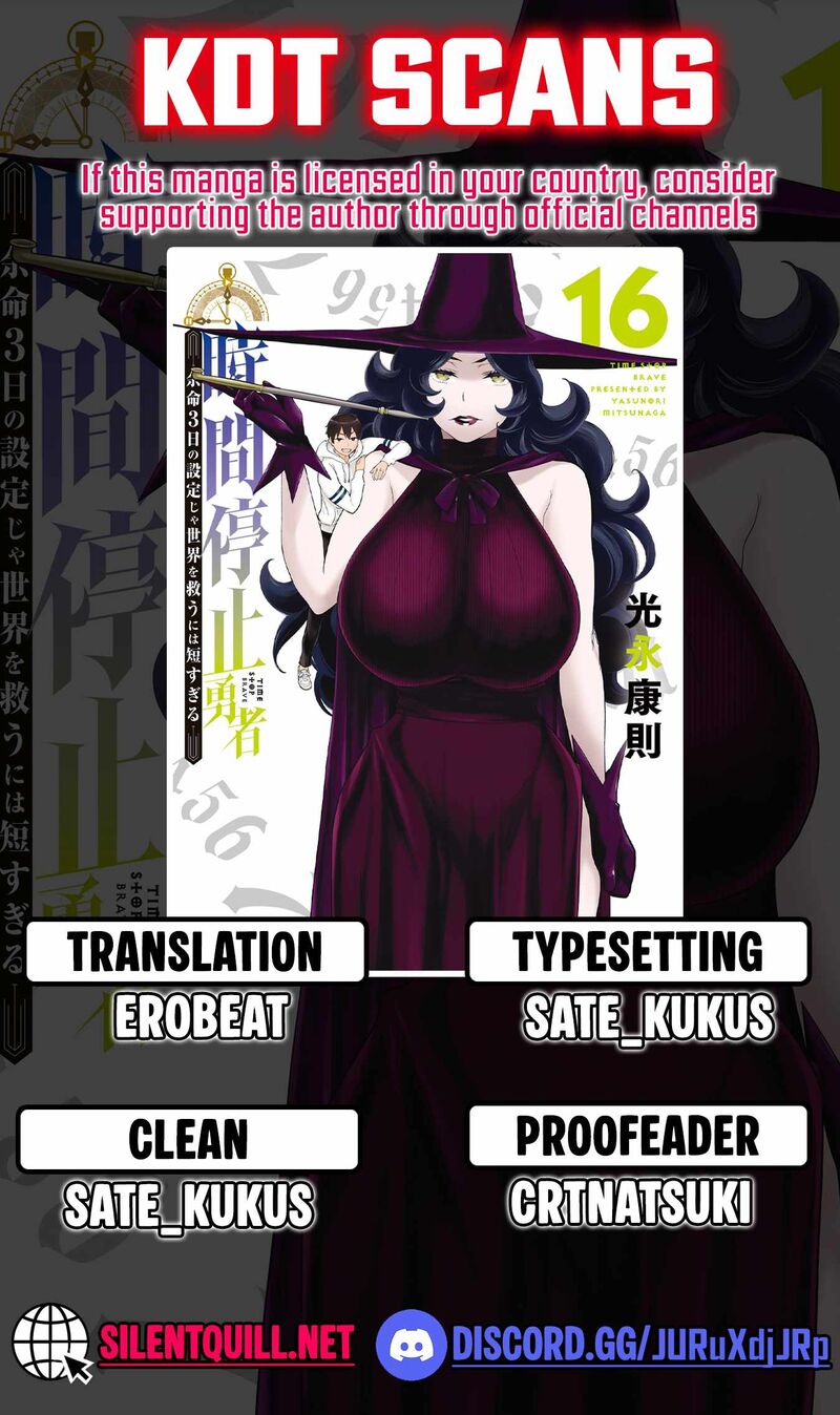 Jikan Teishi Yuusha Yomei 3 Ka No Settei Ja Sekai Wo Sukuu Ni Wa Mijika Sugiru 54 1