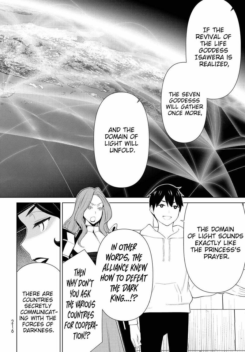 Jikan Teishi Yuusha Yomei 3 Ka No Settei Ja Sekai Wo Sukuu Ni Wa Mijika Sugiru 55 15