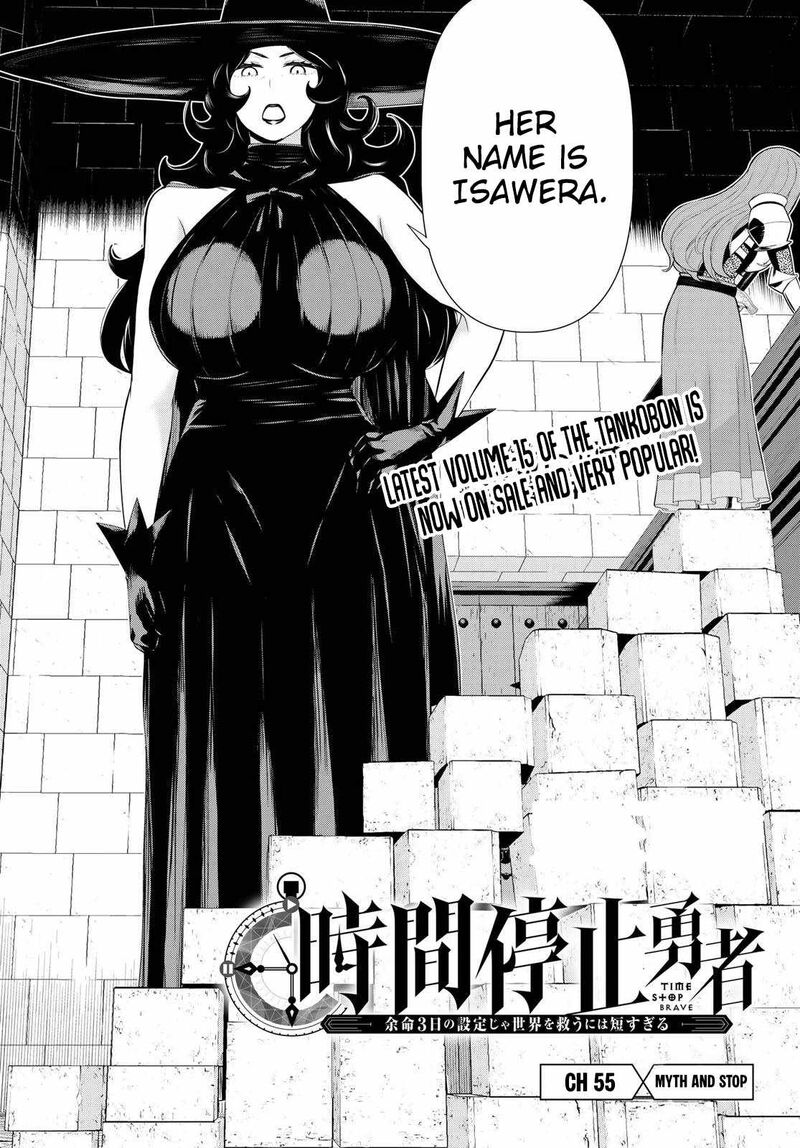 Jikan Teishi Yuusha Yomei 3 Ka No Settei Ja Sekai Wo Sukuu Ni Wa Mijika Sugiru 55 3