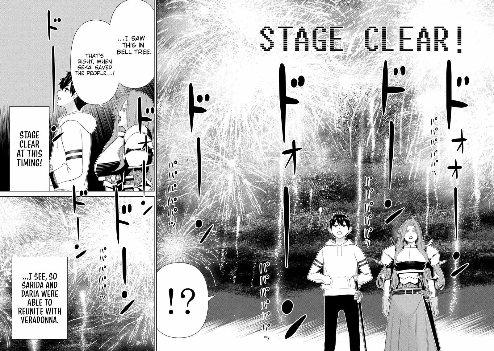 Jikan Teishi Yuusha Yomei 3 Ka No Settei Ja Sekai Wo Sukuu Ni Wa Mijika Sugiru 59 15
