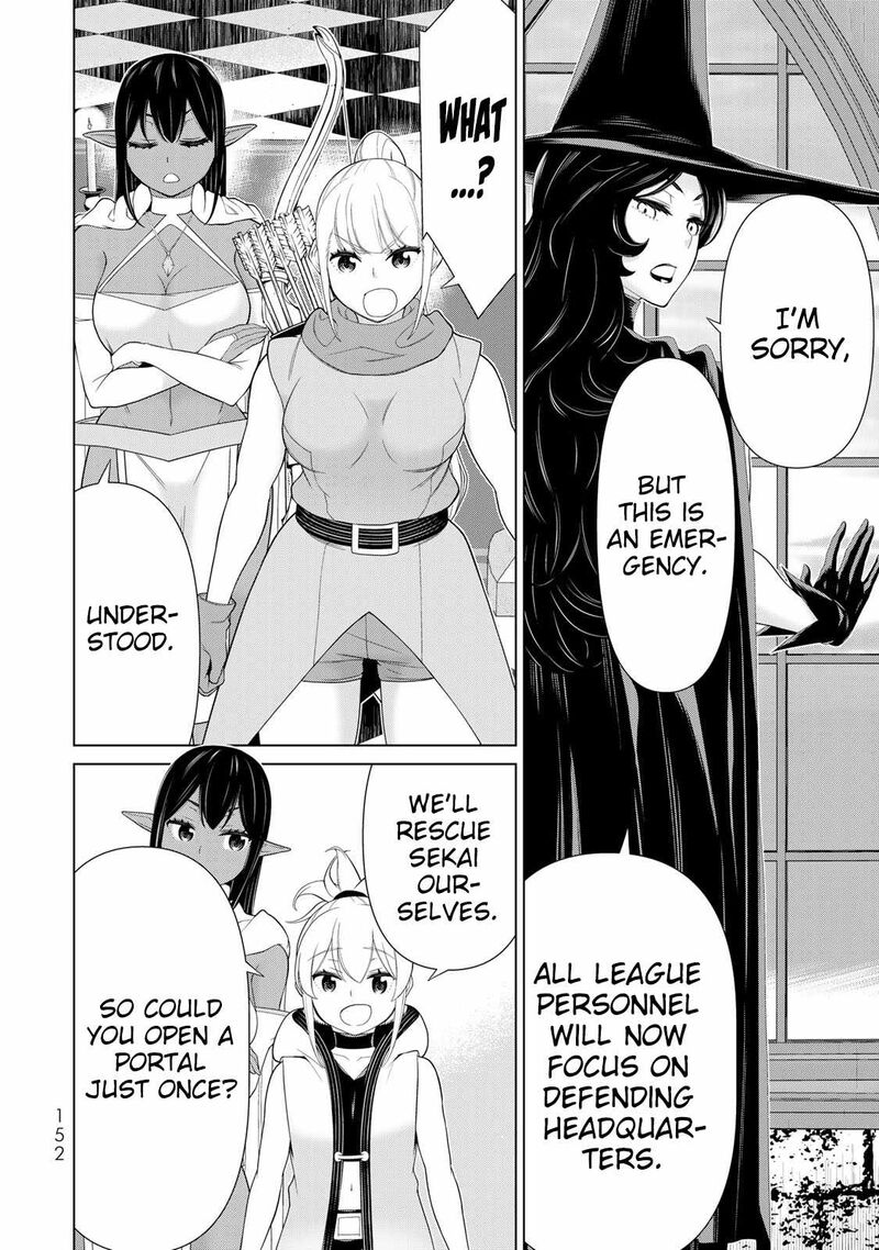 Jikan Teishi Yuusha Yomei 3 Ka No Settei Ja Sekai Wo Sukuu Ni Wa Mijika Sugiru 59 27