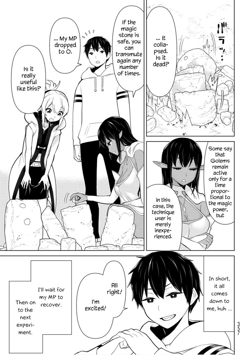 Jikan Teishi Yuusha Yomei 3 Ka No Settei Ja Sekai Wo Sukuu Ni Wa Mijika Sugiru 6 16