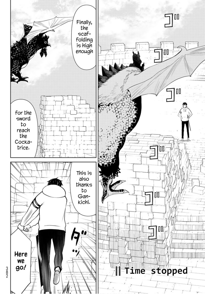 Jikan Teishi Yuusha Yomei 3 Ka No Settei Ja Sekai Wo Sukuu Ni Wa Mijika Sugiru 6 39